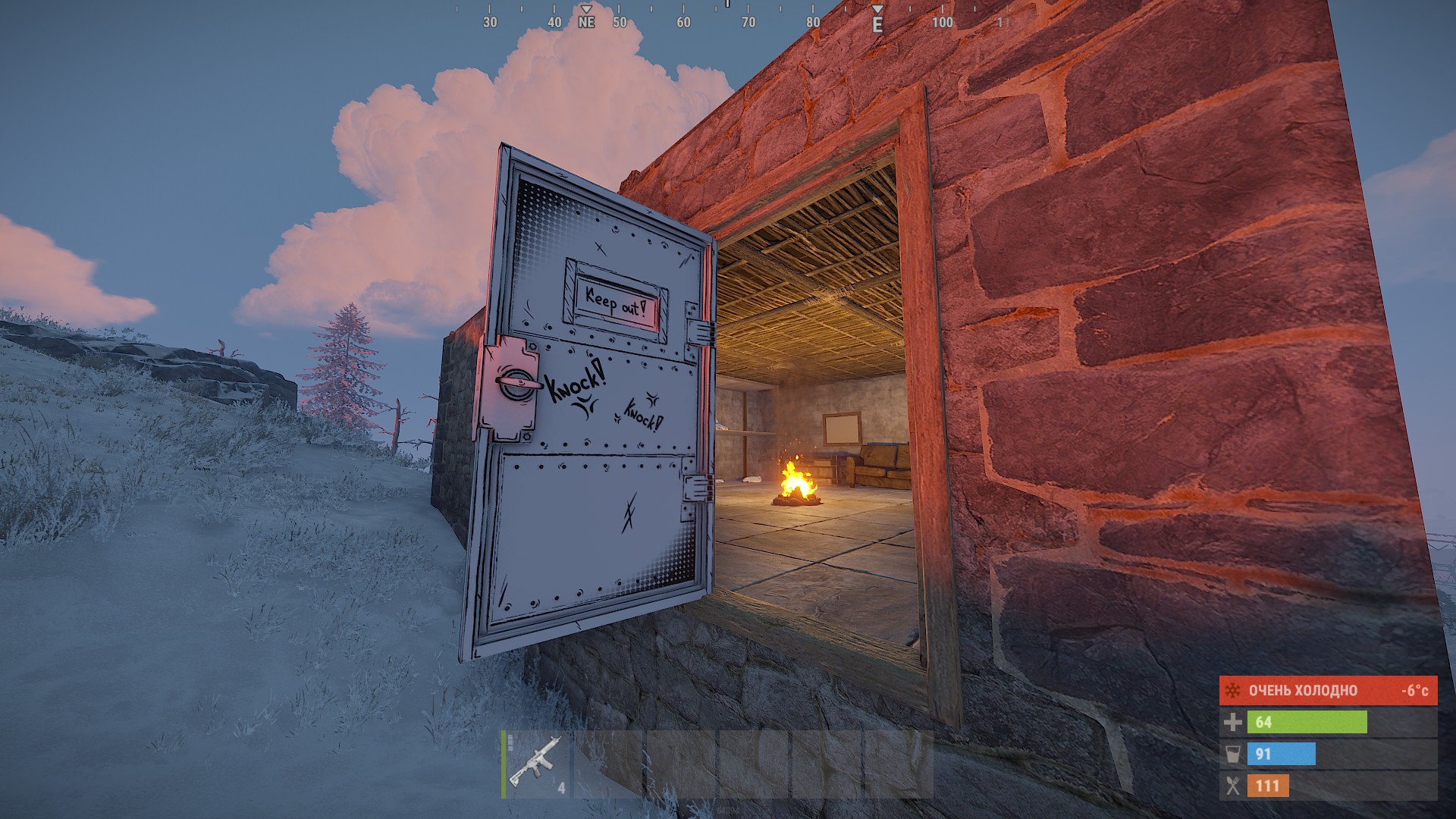 Comics Armored Door thumbnail 6