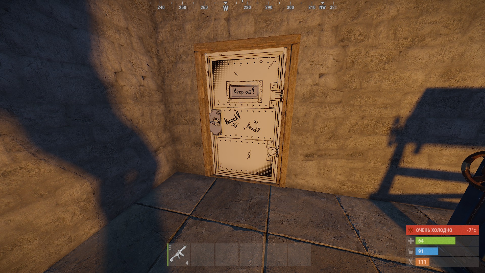 Comics Armored Door thumbnail 5