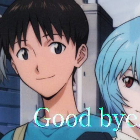 Goodbye, Evangelion