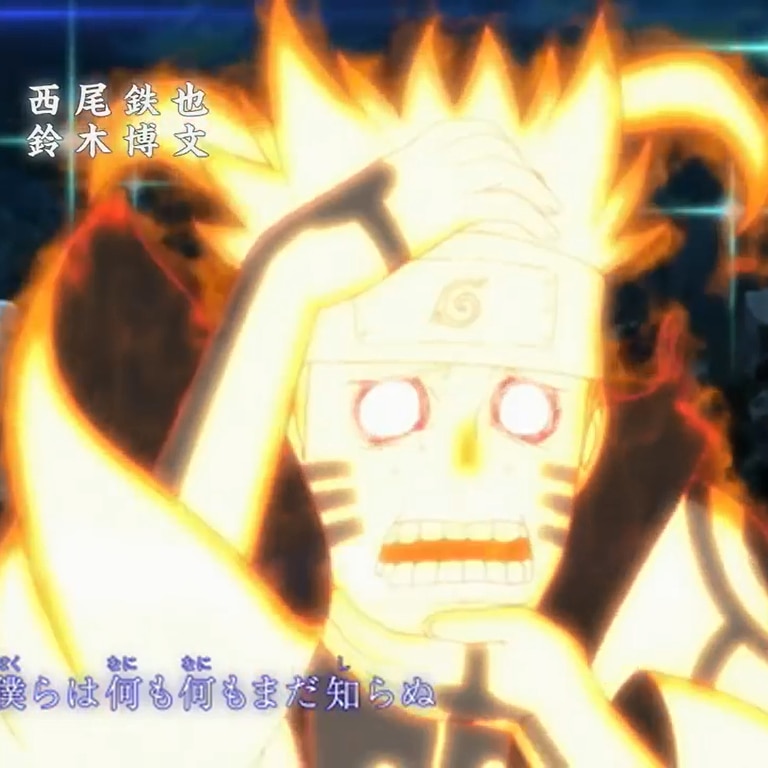 Naruto Shippuden Opening 16