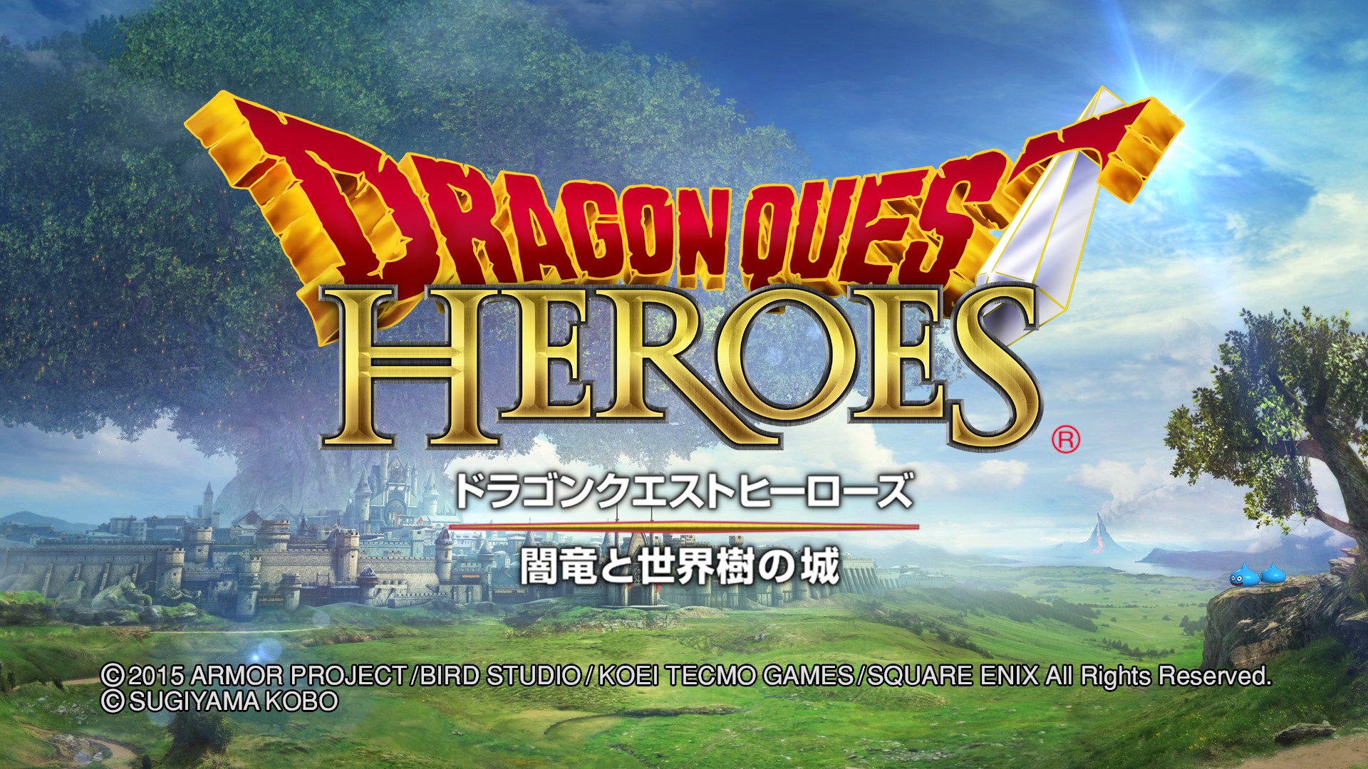 Steam Community Screenshot Dragon Quest Heroes タイトル 日本語化 無双系は好きなのでプレイが楽しみです