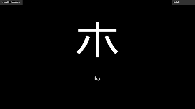 Steam Workshop::Random Japanese Symbols with text (Katakana)