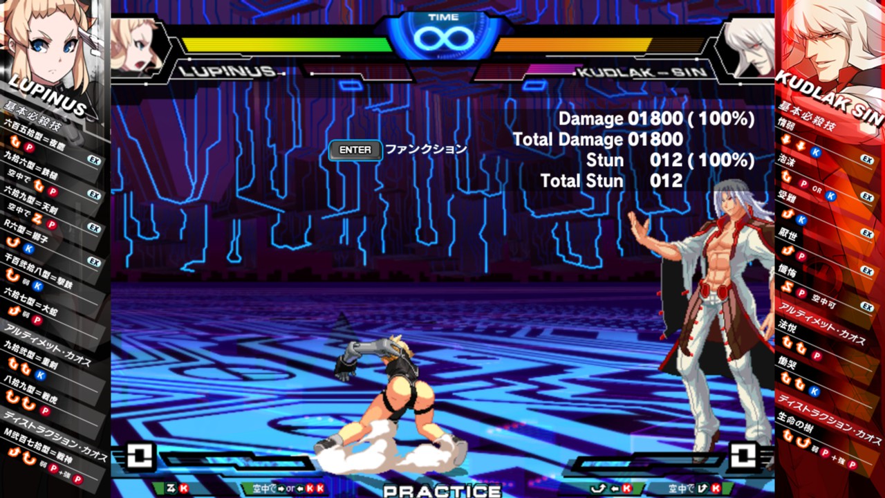 Steam Community :: CHAOS CODE -NEW SIGN OF CATASTROPHE-
