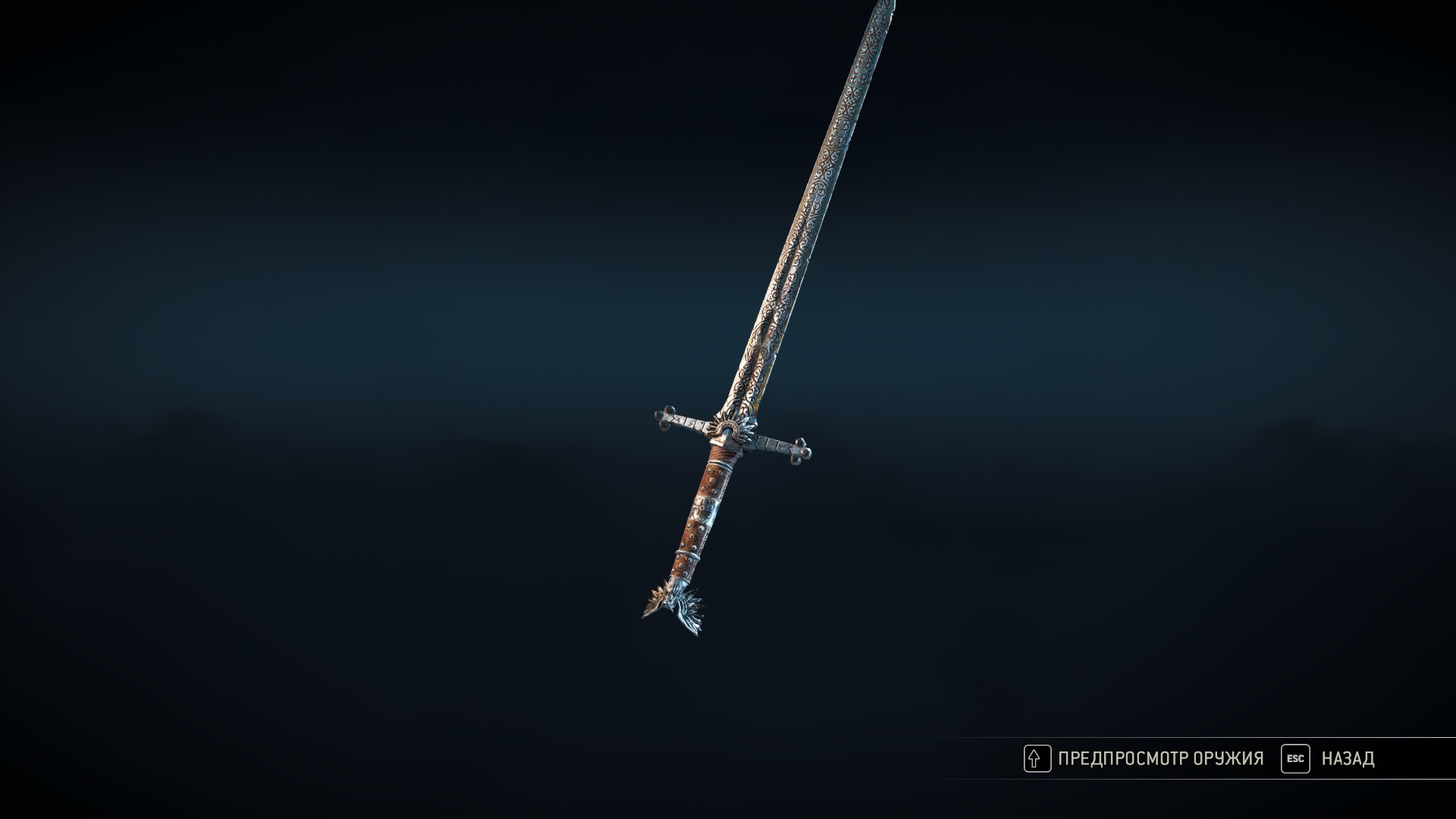 Steam Community :: Guide :: All armor and weapons/Все доспехи и оружия