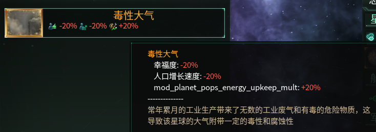 如何评价 群星 Stellaris 的新dlc 联邦 Federation 知乎