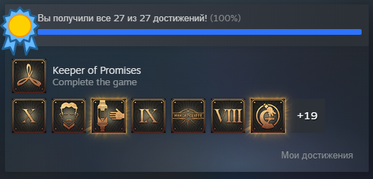 Steam Community Close To The Sun