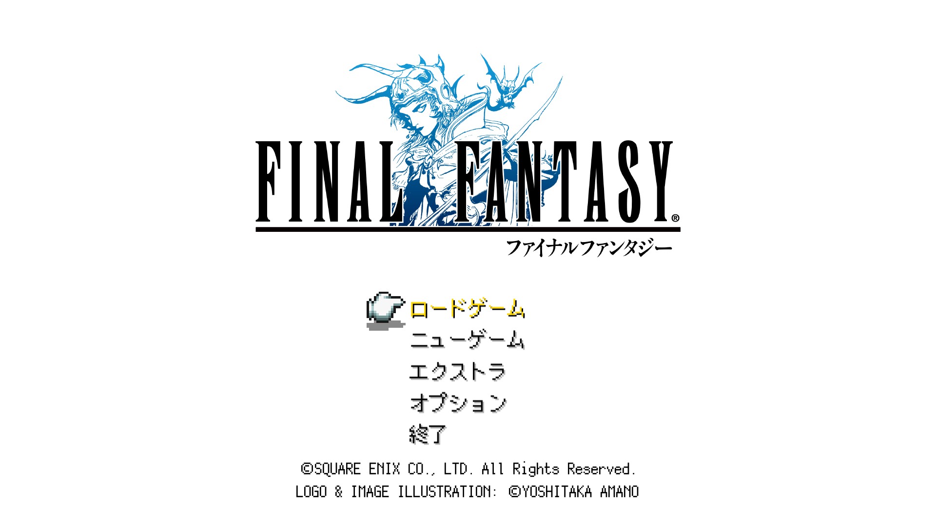 Steam Community Guide 日本語ピクセルフォント Japanese Pixel Font
