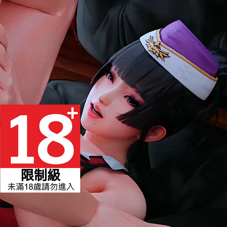 Steam Workshop 女天狗注意音量