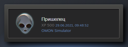 Steam Community :: Guide :: Значки Steam OMON Simulator