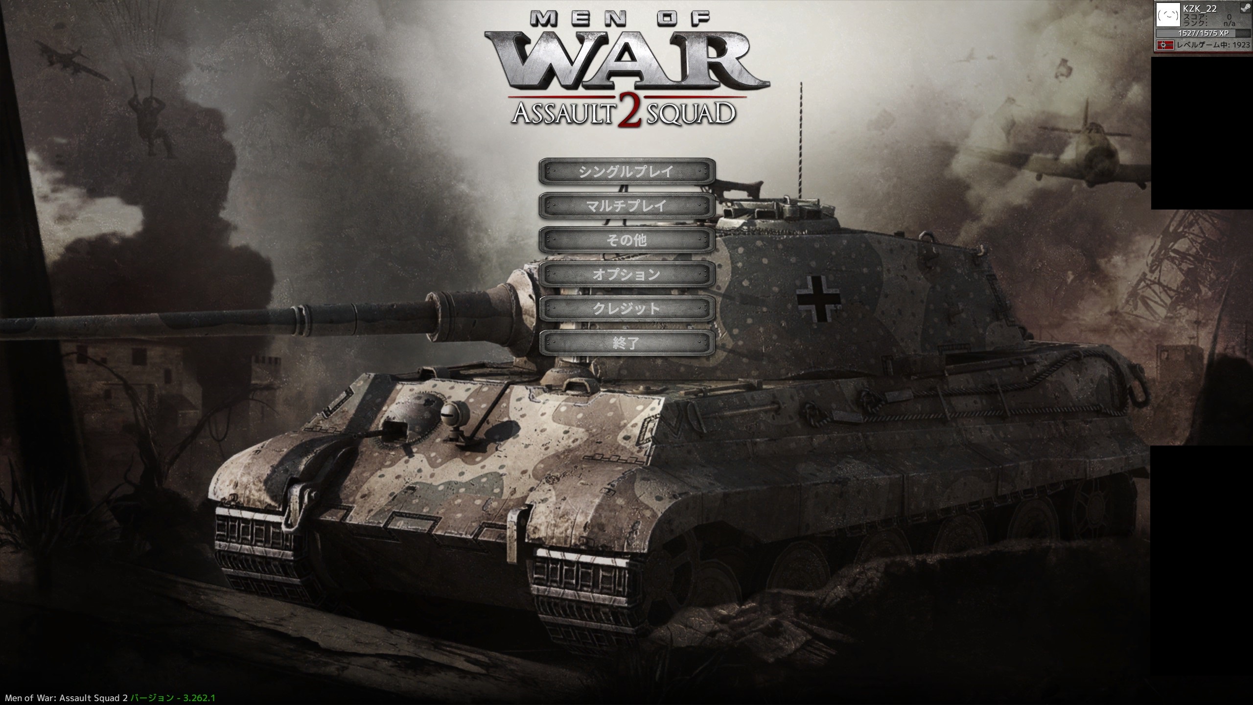 Steam Workshop Mowas2 完全日本語化 Mod Ver2 0 Japanese Language Mod In Mowas2