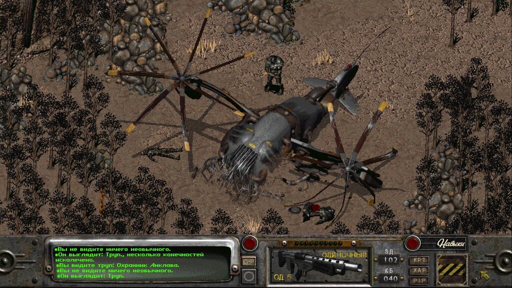Fallout 2: Jinxed Sniper Guide – KIYVHO