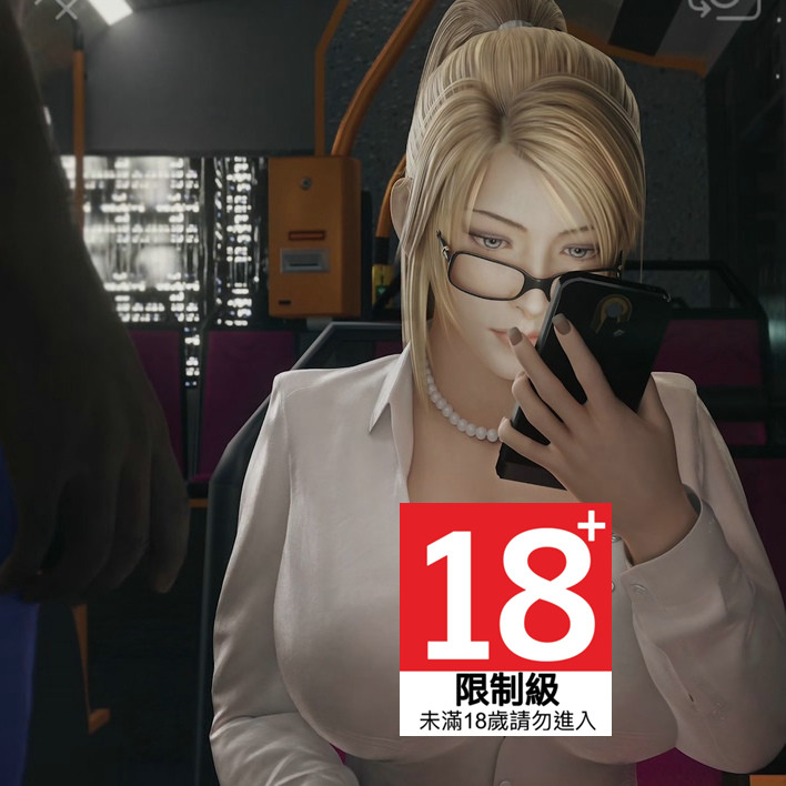 Steam Workshop 公交车上遇到黑叔叔被干翻了