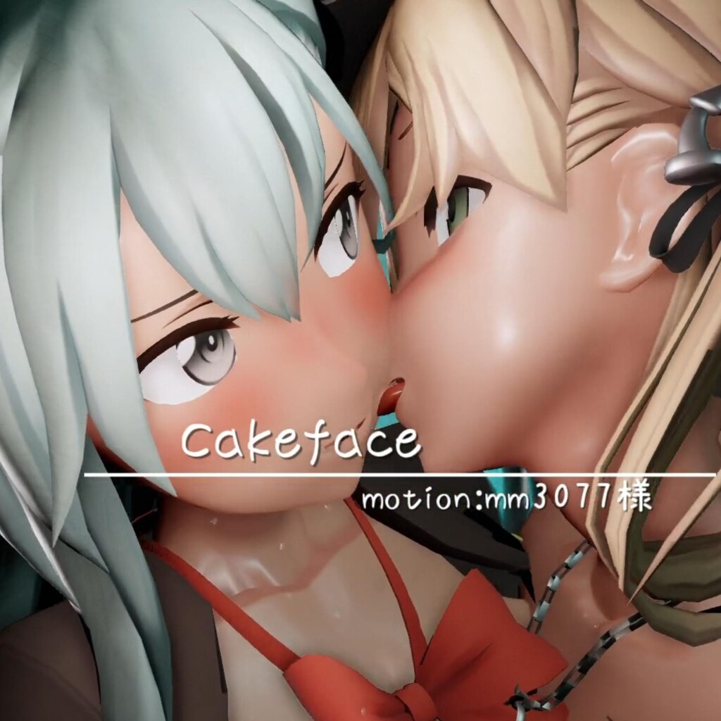 Cakeface【鈴谷、プリンツ】
