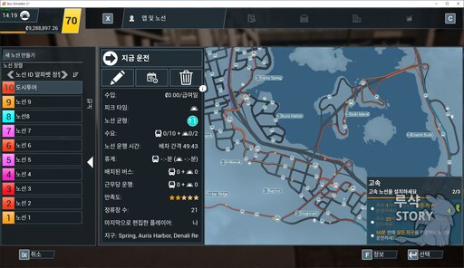 Steam player map фото 93