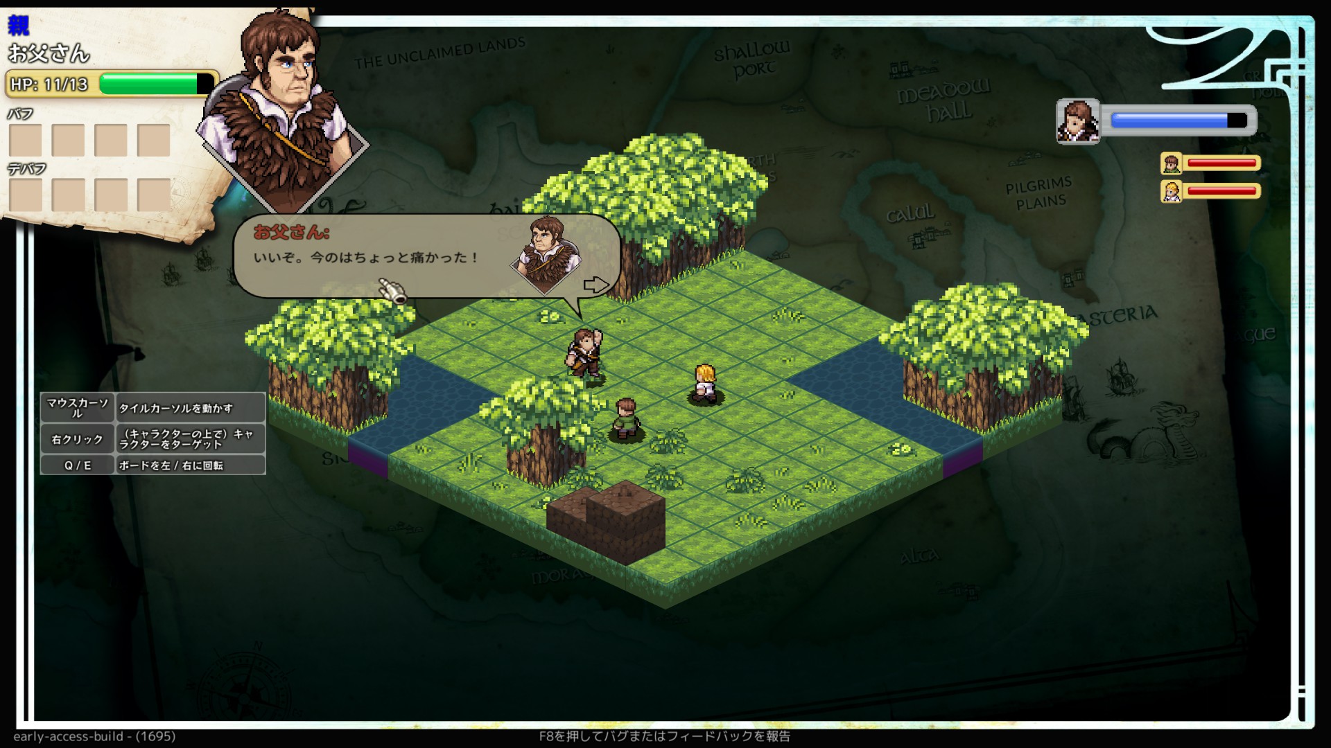 Steam Community :: Live by the Sword: Tactics