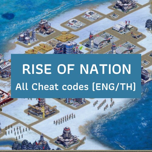 Rise of Nations CODES/cheats 