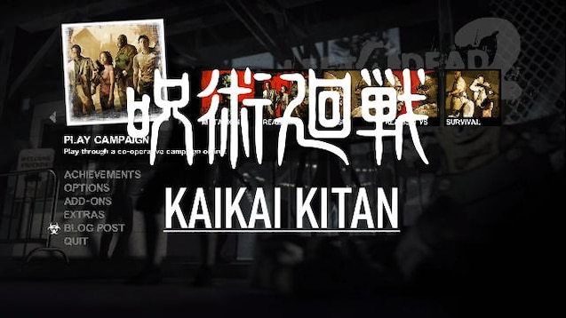 Jujutsu Kaisen – Opening theme song Kaikai Kitan