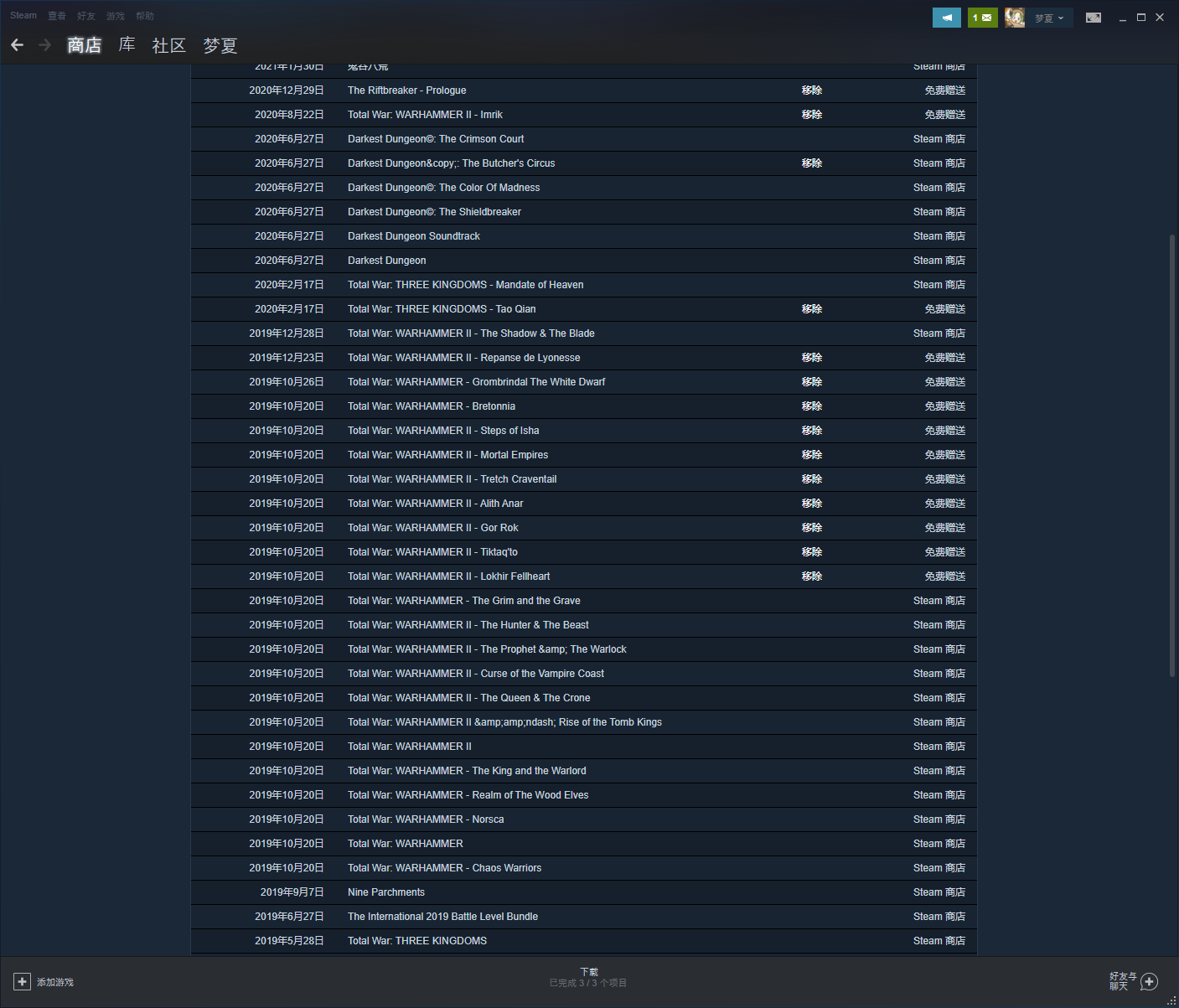 Steam Workshop 自用合集
