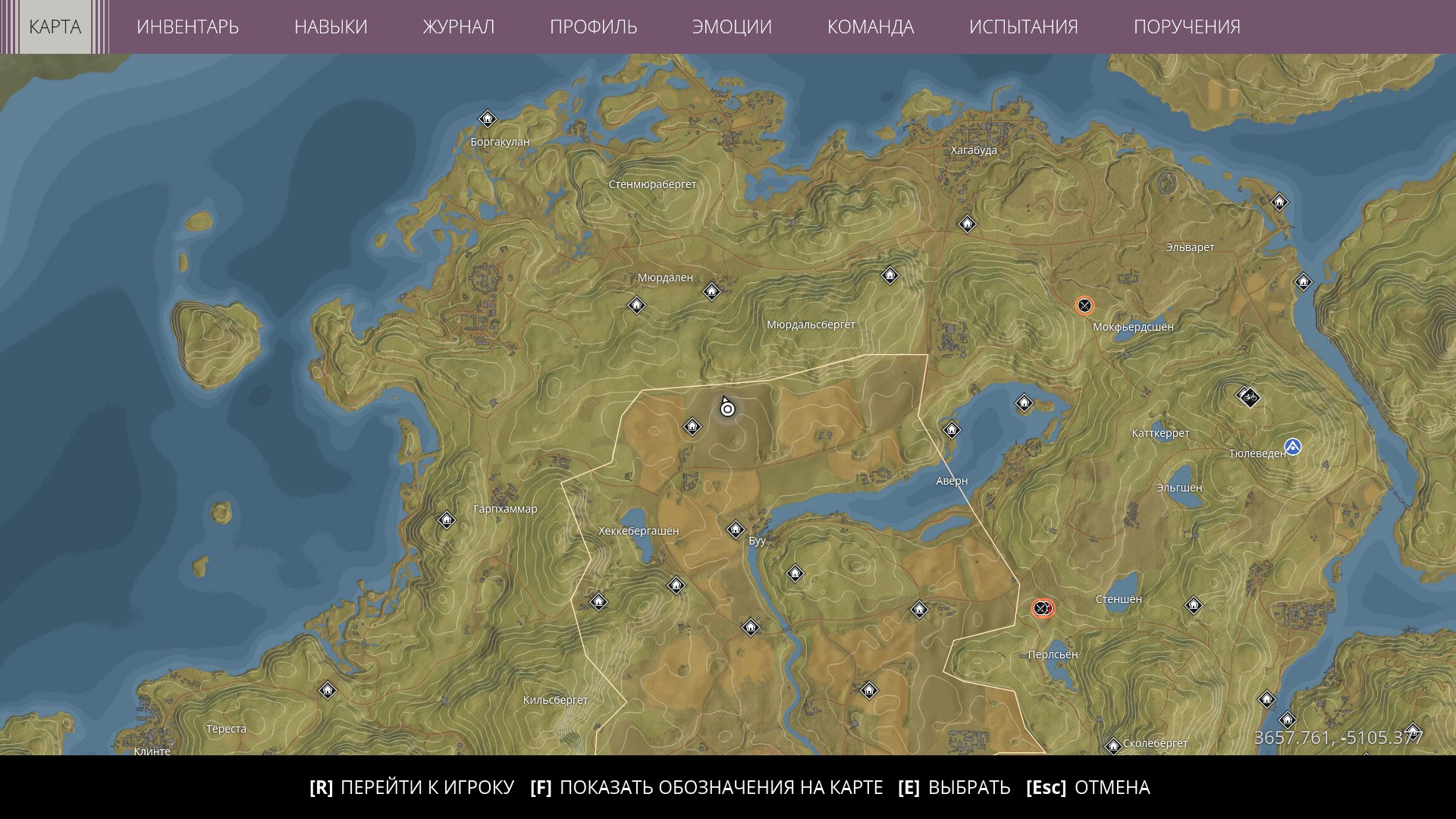 Generation Zero Guide _ Generation Zero — StrategyWiki – UODP