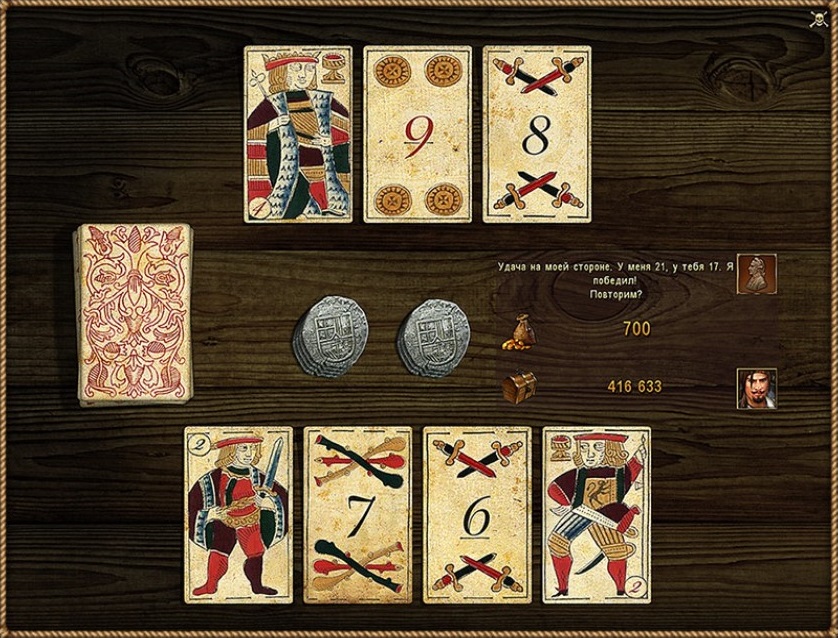 Гадальная карта доктор poe