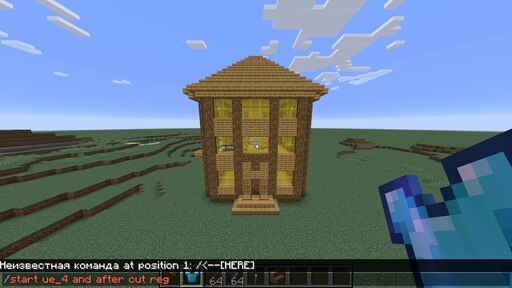 Как посмотреть как выглядит дом Как посмотреть как выглядит дом