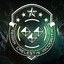 Aliens: Fireteam Elite - 100% Achievement Guide image 27