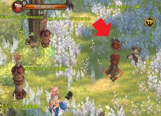 Steam Community Guide Tos成長支援ギルド ギルドイベント パントレックス退治 について