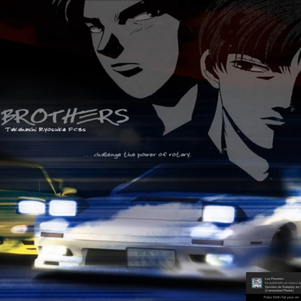 Initial D - Deja Vu