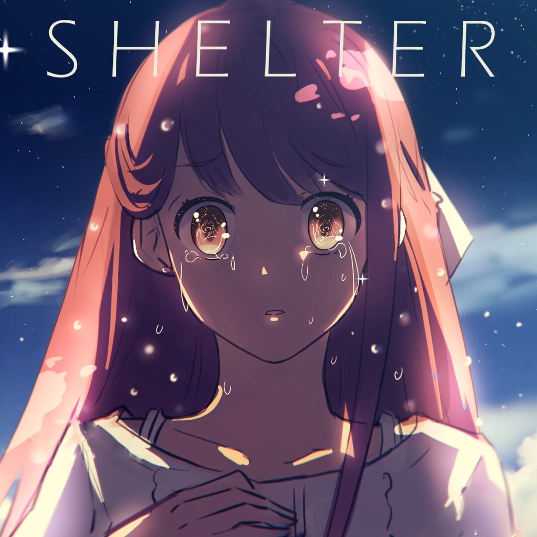 Shelter [Star light of imagine]