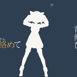 Ergasthri Steam 我才不是什么小猫哦 喵 Feat 前川miku 动捕60帧