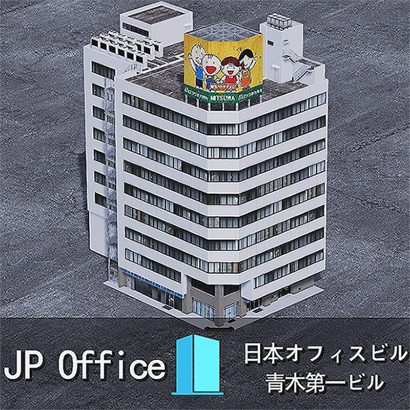 Steam 工作坊 青木第一ビル