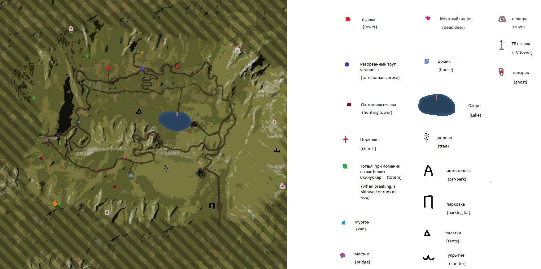 . (Longwind Valley location map) RUS/ENG image 1