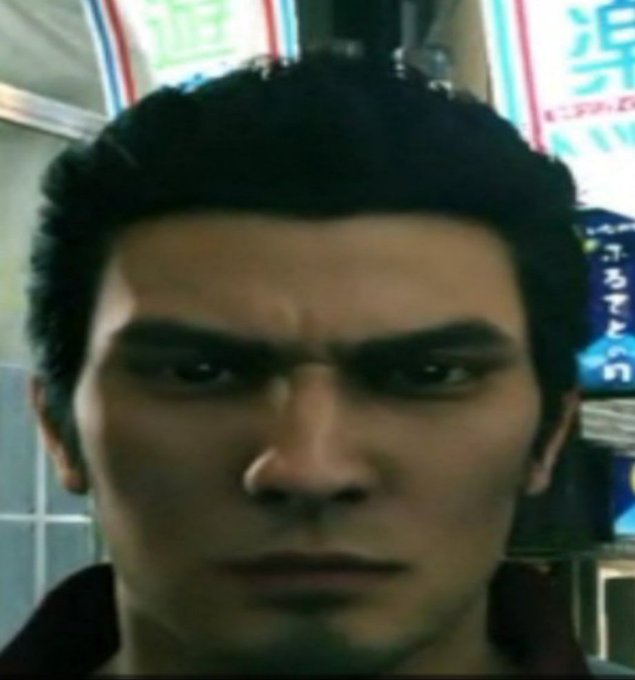 Steam Community :: Guide :: How to Kiryu :)