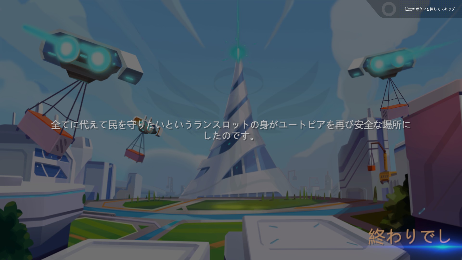 Steam Community Fallen Knight