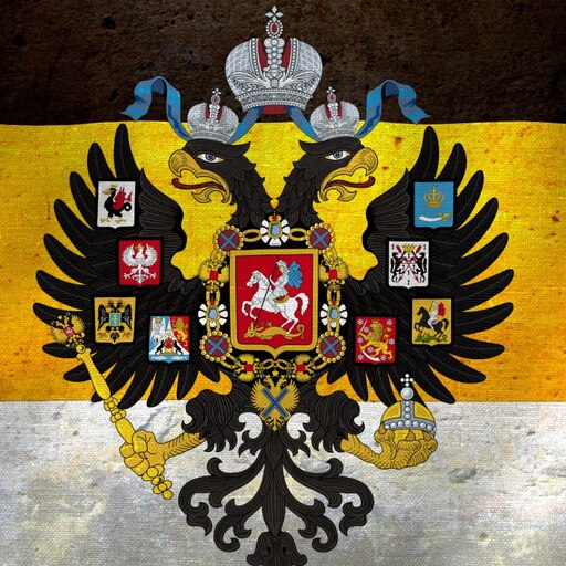 Имперский флаг российской империи фото Имперский флаг российской империи фото