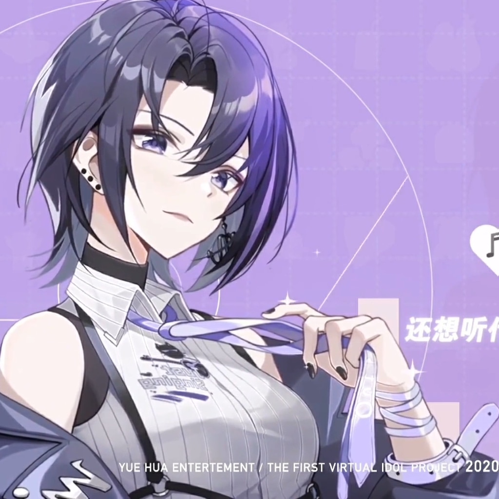 【A-SOUL】珈乐_红色高跟鞋