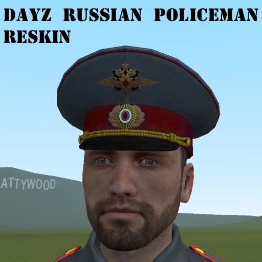Policeman на русском
