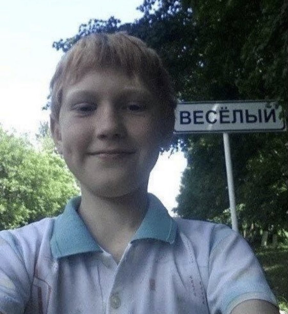 С новым годом битбокс пацан мем Обучение бит-боксу 2012 Видео ВКонтакте