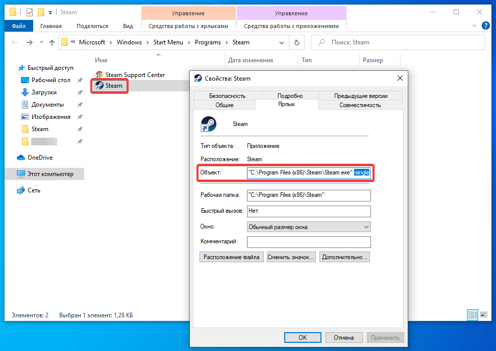 Steam Community :: Guide :: Повышение FPS, оптимизация, бинды и скрипты ...