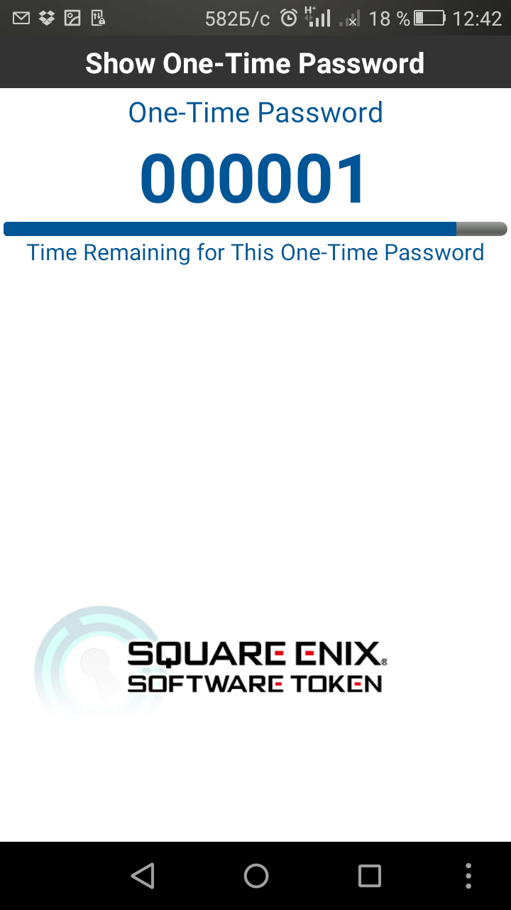 SQUARE ENIX Software Token image 19