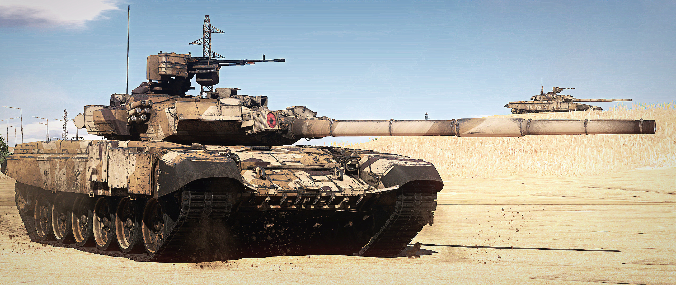 Featured image of post War Thunder T90 We are still playing the modern warfare test but this is the last