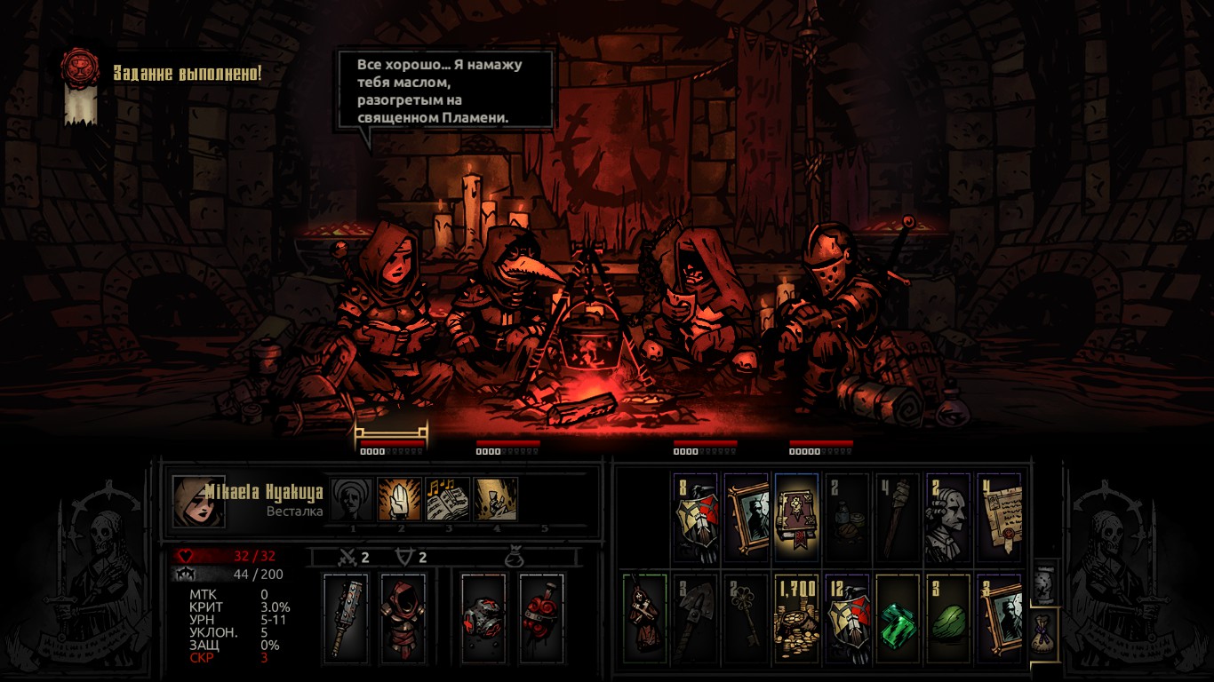 steam darkest dungeon mod changing npcs lw