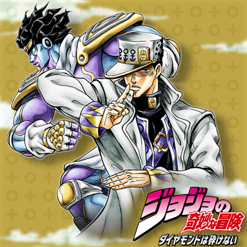 Steam Workshop::Jotaro Kujo Part 4 with Star Platinum [JoJo's Bizarre ...