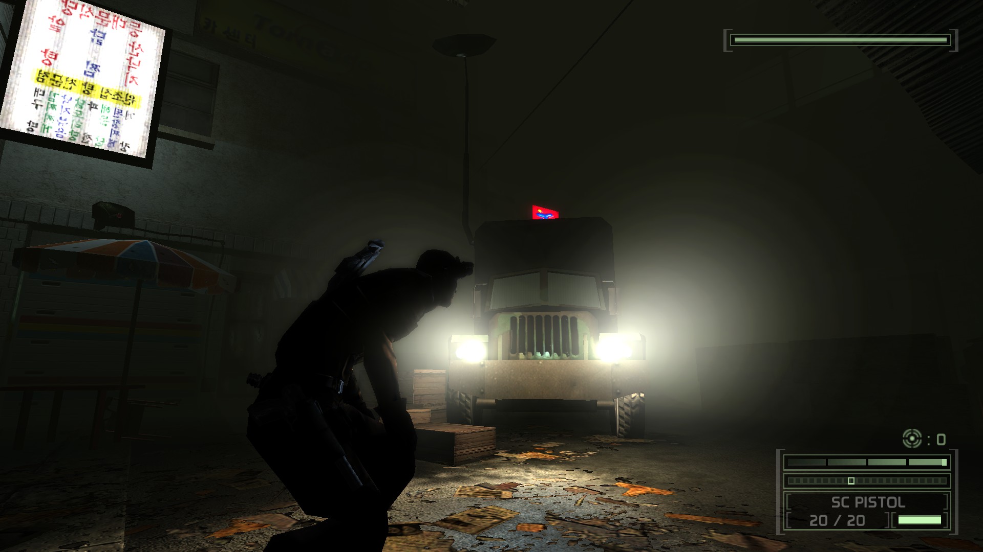 BBABAEC3ADA1267228EC36A188BFC890F1C19243