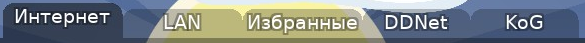 DDraceNetwork / All about DDraceNetwork (RUS / ENG) image 130