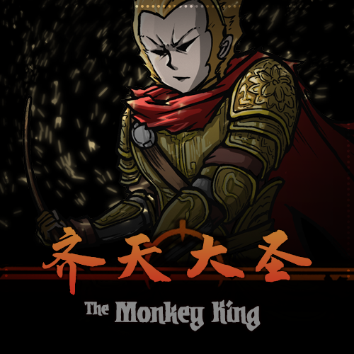 齐天大圣 The Monkey King Class Mod Skymods