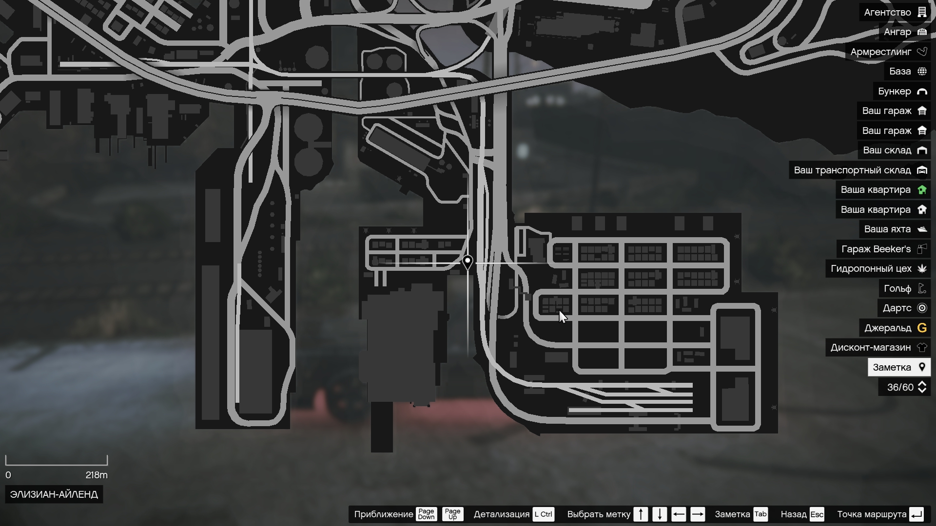 Табельный карабин gta online карта