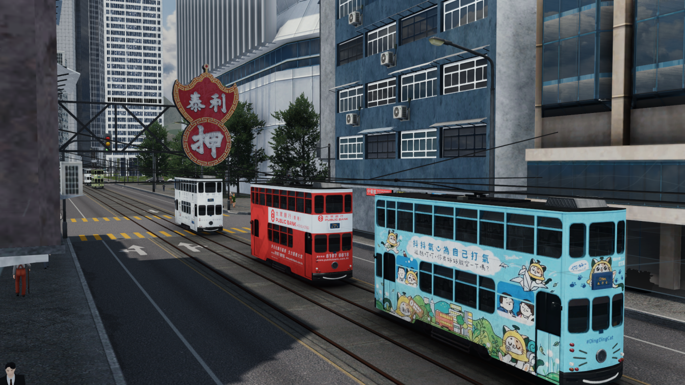 Steam Workshop Hong Kong Tram 6th Generation Public Bank