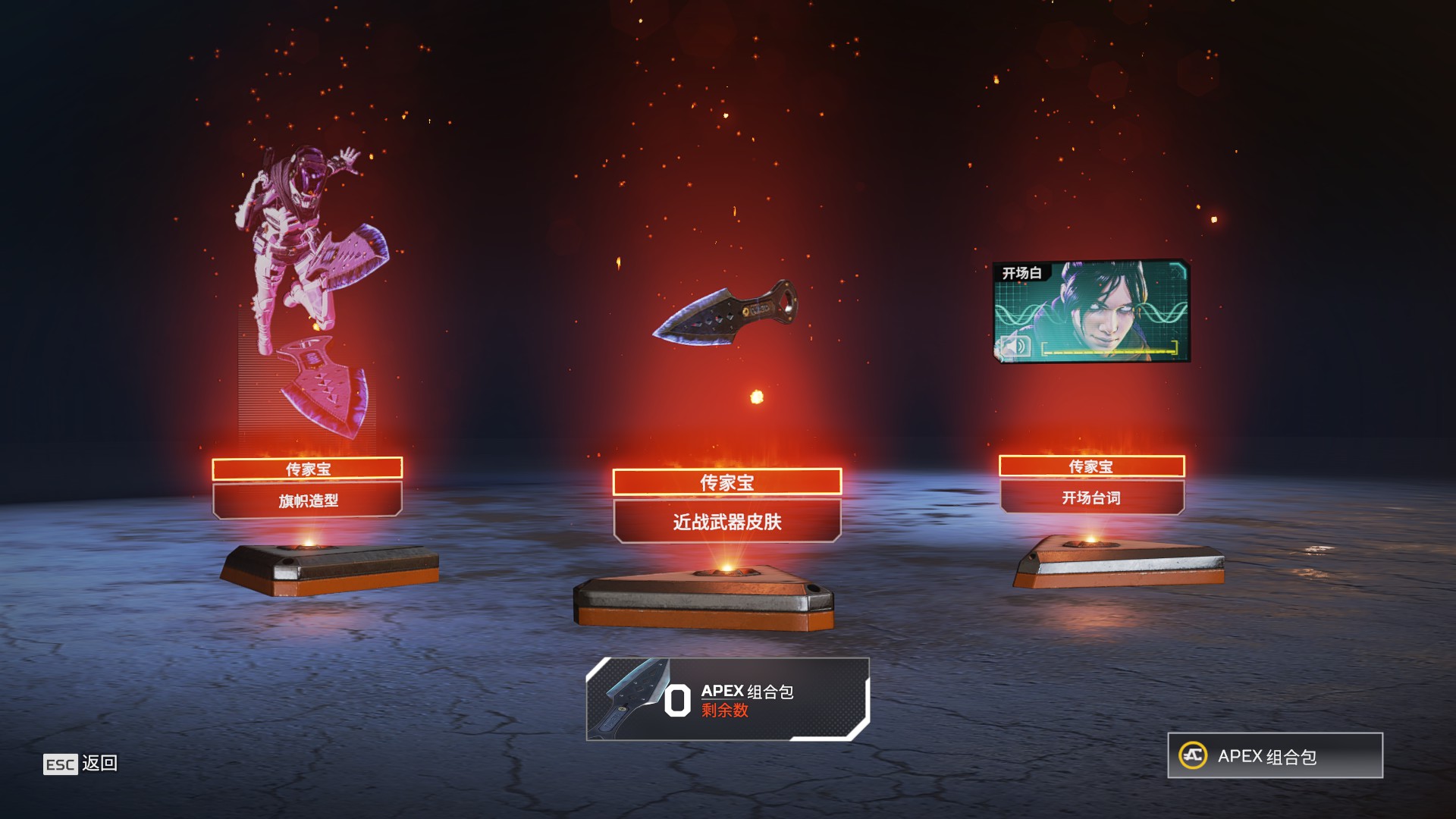 Steam Community Screenshot 我也是有两个传家宝的男人了