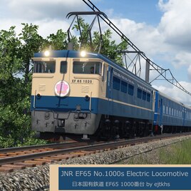 Steam Workshop::JNR EF65 No.1000s Electric Locomotive